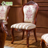 雅尔菲 欧式实木餐椅美式布艺餐椅边椅新古典洽谈餐桌椅欧式椅子