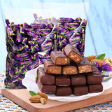 包邮 俄罗斯KDV紫皮糖1kg*2袋扁桃仁酥 夹心巧克力进口糖果喜糖