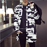 风衣男秋季韩版学生薄款中长款大码外穿韩国青年长袖户外披风外套