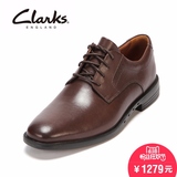 clarks正装男鞋Unbizley Plain商务德比鞋真皮鞋子科技鞋垫16新品