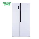 Ronshen/容声 BCD-560WD12HY对开双门式冰箱 风冷无霜 电脑温控