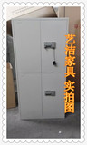 钢制保密柜电子密码文件柜加厚机密档案柜带密码锁铁皮柜子办公