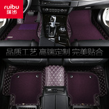 2016新款奥迪A6L A4L汽车脚垫Q7丝圈双层2015专用真皮大包围地毯