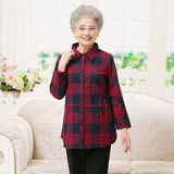 中老年女装春季厚衬衫老年人春装女60-70岁奶奶装开衫中长款外套