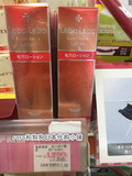 日本代购 直邮 城野医生LaboLabo毛孔收缩紧致对策化妆水改善黑头