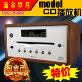 流金岁月CD机Tivoli Audio model cd发烧CD播放机包邮送试音碟