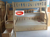 广州厂家直销环保松木实木家具可定做实木儿童床上下子母床高低床