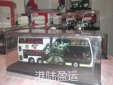 香港九巴士敢高达机动战渣古双层合金公交汽车模型101限量绝版正