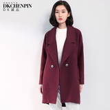 毛呢外套女2015冬装中年韩版中长款大码纯色加厚保暖羊毛呢子大衣