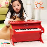 正品米奇儿童小钢琴幼儿25键木质木制玩具早教益智宝宝生日礼物品