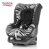 britax宝得适头等舱0-4岁双向婴儿童安全座椅英国原装进口