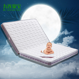 纯天然椰棕席梦思儿童单人棕垫折叠棕榈乳胶垫1.5定做3D床垫