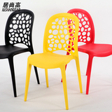 居尚高 简约靠背餐椅会客洽谈休闲户外塑料椅现代北欧创意椅子