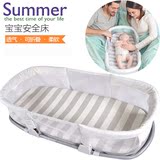 婴儿床床中床新生儿宝宝小床多功能便携式睡篮可折叠bb婴儿床上床