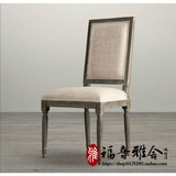 美国风格 法式乡村复古实木家具客厅餐椅 美式高档亚麻软包椅子
