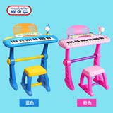 儿童电子琴麦克风女孩玩具早教3-4-6岁音乐小孩宝宝益智学弹钢琴