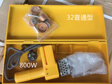 20-32水管焊接机20-63热熔器适用PPR PB PE PE-X自动手动恒温包邮