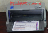 原装二手爱普生LQ-630K/635k二手针式打印机 针式打印机 票据税控