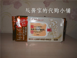 香港代购 日本SANA浓润豆乳美肌抽取式保湿面膜 32枚
