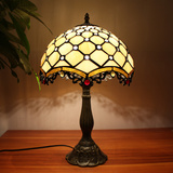 欧式蒂凡尼奢华创意台灯客厅卧室床头书房儿童房温馨个性玻璃灯具