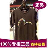皇冠 EVISU 2015秋冬新品 男式短袖T恤 专柜价690 AU15HMTS2900