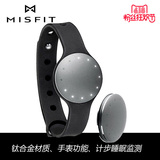 Misfit shine 追踪计步运动睡眠 穿戴智能手环手表防水安卓IOS