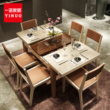 简约现代实木餐桌可伸缩电磁炉饭桌烤漆钢化玻璃小户型餐桌椅组合