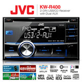 JVC骐达日产车载2DIN标准CD机KW-R400音质发烧音响改装DPX-U5140