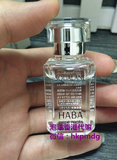 香港专柜代购HABA无添加SQ 鲨烷精纯美容油/美肌清油15ml