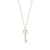 香港专柜代购 Tiffany蒂芙尼 18K玫瑰金心形钻石钥匙 项链1.5寸