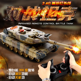 儿童遥控对战坦克益智玩具男孩礼物3-6-8岁电动大号军事坦克模型