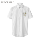 【商场同款】太平鸟男装 刺绣白色短袖衬衫韩版衬衫潮B1CC62404