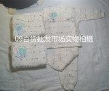 包邮 母婴坊 M1754 纯棉宝宝婴幼儿保暖内衣 儿童内衣套装
