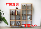 日式 纯实木书柜书架 展示柜白橡木 书房家具 置物架 定制书架