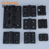 dinbong 工业铝型材合页 ABS尼龙铰链 配电箱机柜工程塑胶铰链