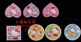 {Simple}日本邮票信销卡通邮票2015年 夏季祝福 凯蒂猫系列东京版