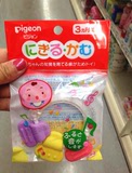 现货  日本代购 pigeon贝亲 婴儿磨牙/训练用牙胶 咬咬胶 3个月起