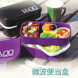 创意日式微波炉多层饭盒可爱学生大号双层分格便当盒优质塑料餐盒