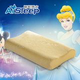 【天猫超市】AiSleep睡眠博士天然乳胶枕头枕芯 7—15岁儿童