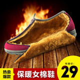 冬季老北京布鞋女棉鞋加绒运动中老年妈妈鞋防滑平底保暖休闲棉靴
