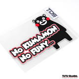 TUTU圖圖车贴 KUMAMON日本熊本熊贴纸 黑熊 汽车个性装饰反光贴