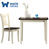 沃购进口全实木餐桌 小户型长方形原木伸缩可折叠4-6人饭桌椅组合