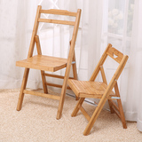 折叠椅家用实木折椅儿童椅便携餐椅休闲客厅竹木靠背凉椅子