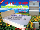 北京特价 双人床 1.5 木床 可储物带床垫租房床包邮单人床板式床