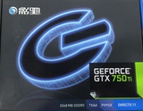 GALAXY/影驰  GTX750ti 骁将 2G  游戏独立显卡 原装正品