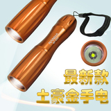 家用医用小手电筒迷你包邮5号电池 小电筒袖珍led手电筒强光家用