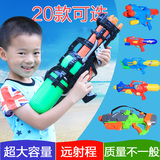 新款儿童水枪玩具超大号成人背带式高压射程远抽拉漂流沙滩戏水枪