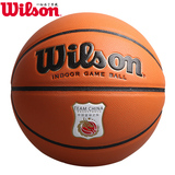 WILSON威尔胜WB798G篮球中国男篮专用球国家队比赛用球