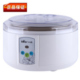 Bear/小熊SNJ-5101酸奶机不锈钢内胆1.5L酸奶机