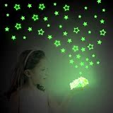 贴创意儿童房间墙壁装饰品可移除发光星星夜光贴荧光贴画3d立体墙